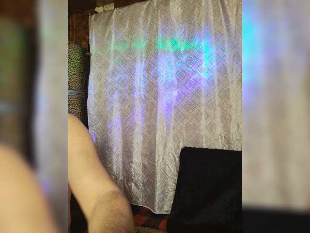 AnaVigo