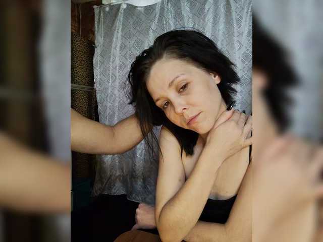 AnaVigo