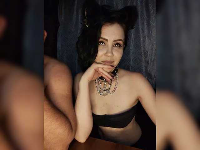 AnaVigo