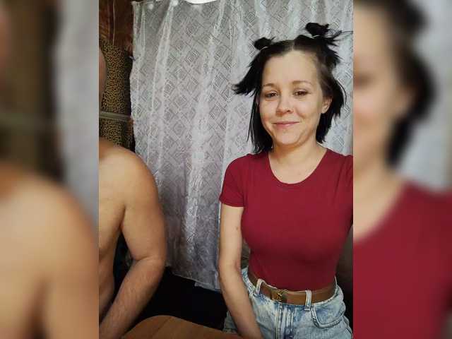 AnaVigo