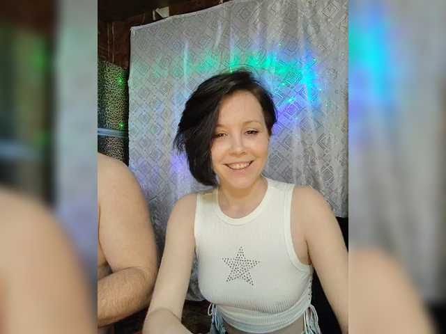 AnaVigo