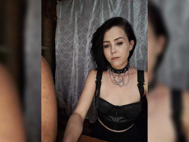 AnaVigo