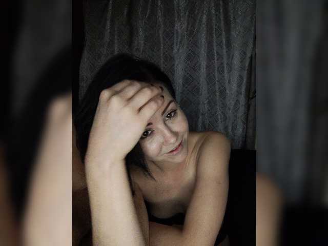 AnaVigo