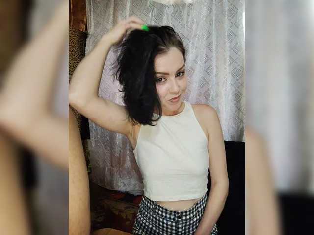 AnaVigo