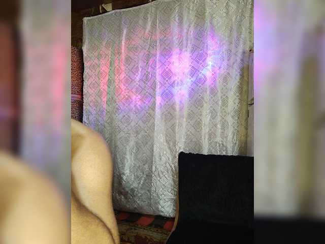 AnaVigo