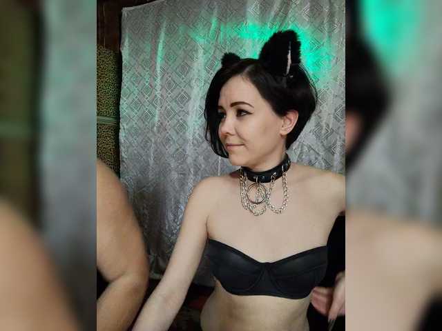 AnaVigo Live Cam and Statistics on UnifiedCams