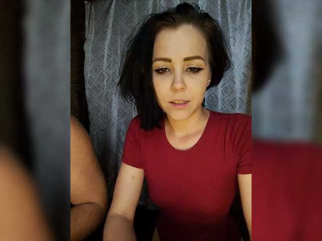 AnaVigo