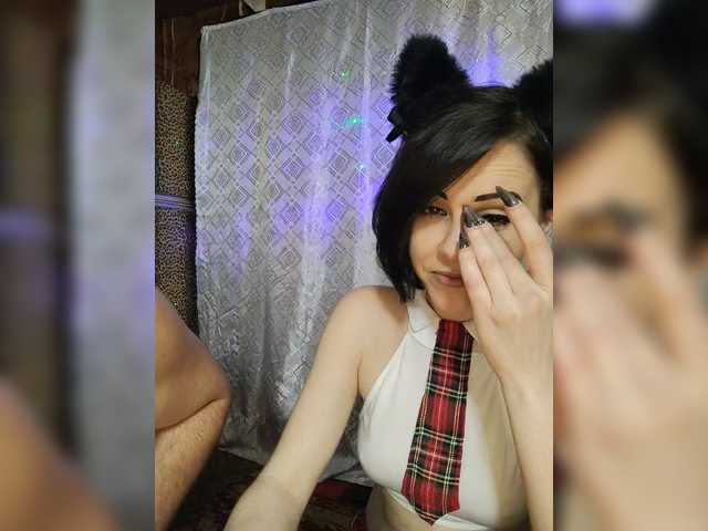 AnaVigo