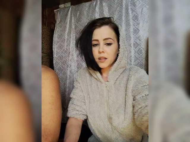 AnaVigo live cam on BongaCams