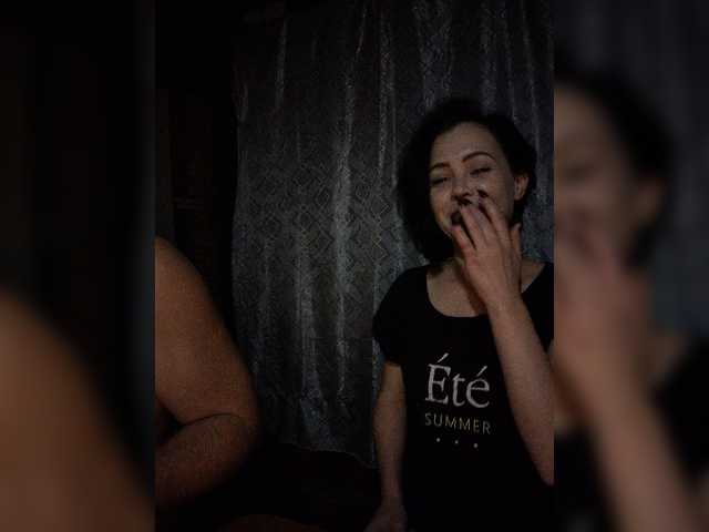 AnaVigo