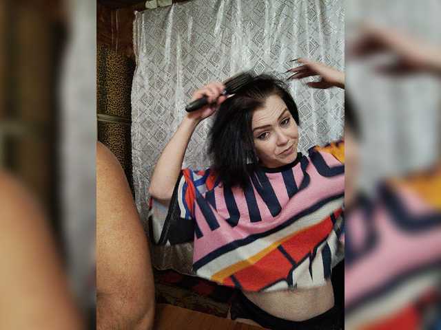 AnaVigo live cam on BongaCams