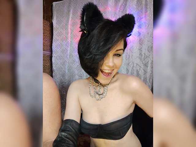 AnaVigo's BongaCams show and profile