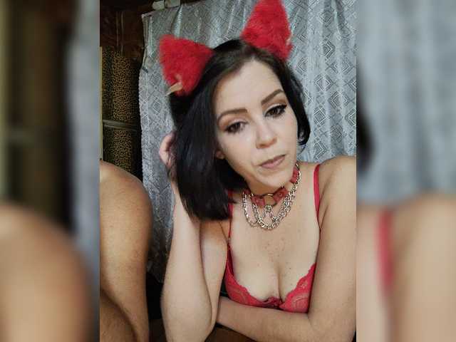 AnaVigo