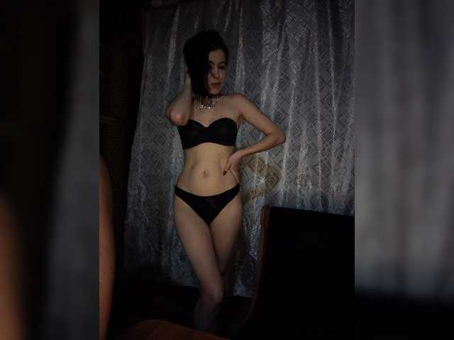 AnaVigo