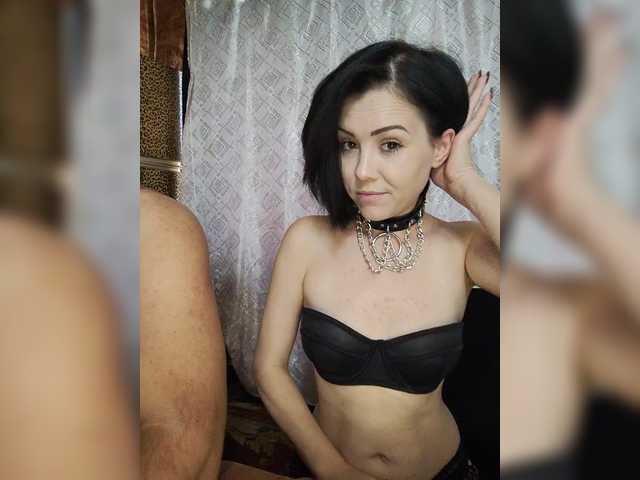 AnaVigo