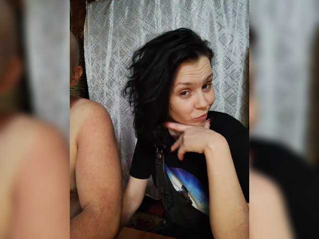 Live трансляция _-DiA-ViK-_ - slutnetki.online