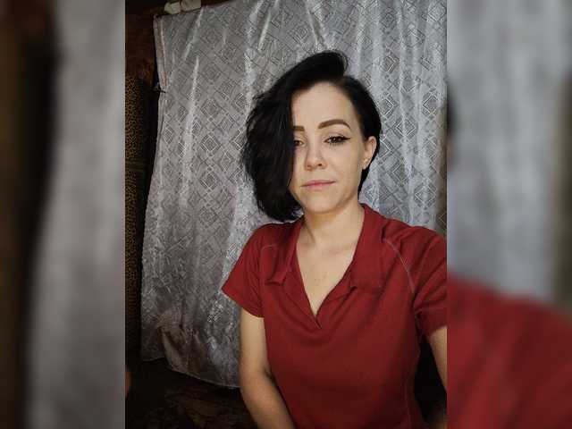 AnaVigo