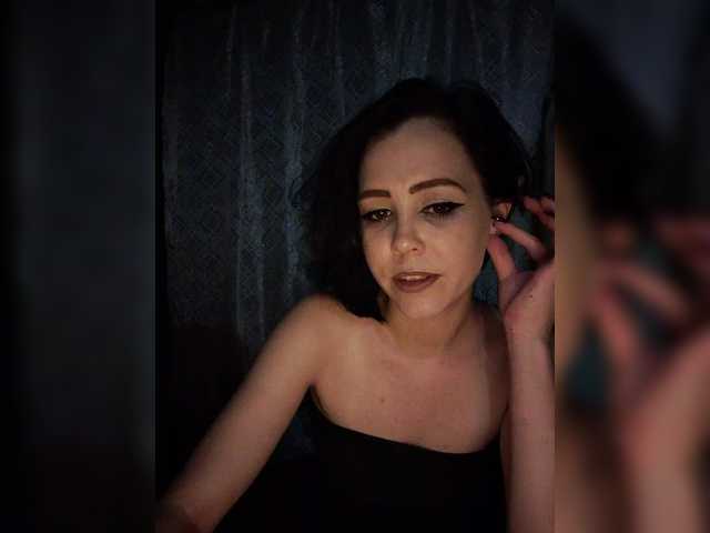 AnaVigo Live Cam on BongaCams