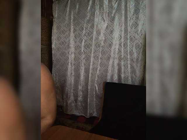 AnaVigo