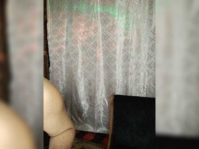  AnaVigo chat room