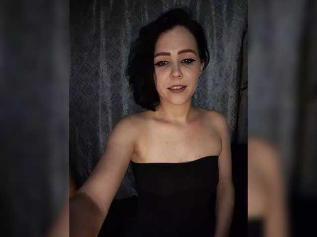 AnaVigo