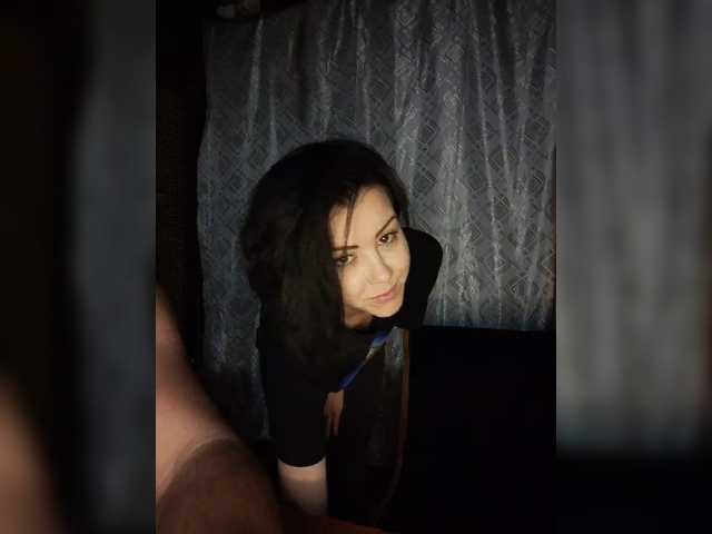 AnaVigo