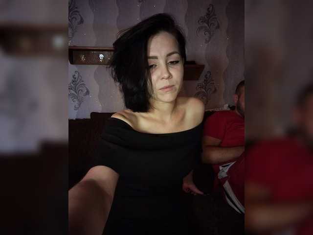 AnaVigo