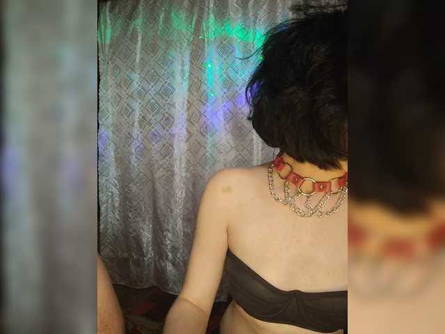 AnaVigo live cam on BongaCams