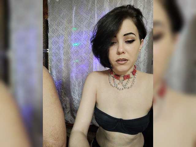 AnaVigo