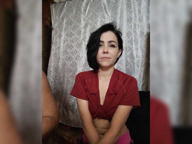 Live трансляция _-DiA-ViK-_ - Runet.cam