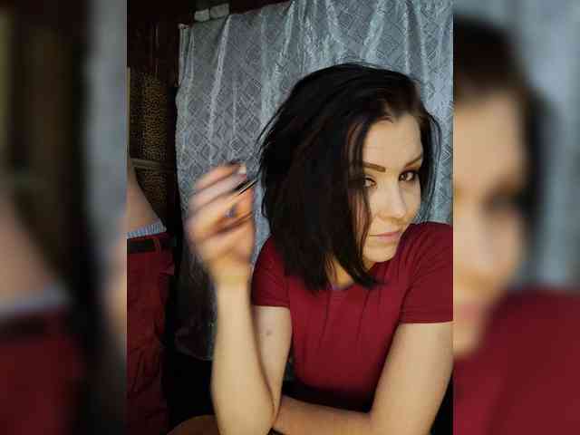 _-DiA-ViK-_ webcam