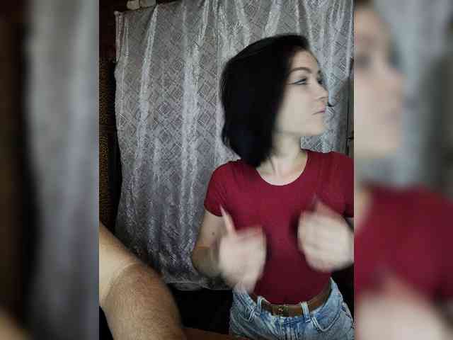 AnaVigo