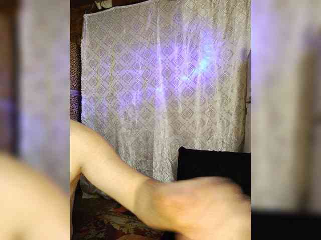 _-DiA-ViK-_ webcam
