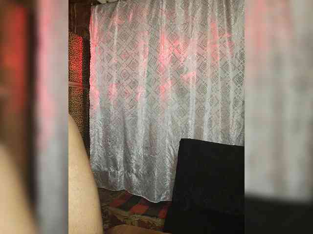 _-DiA-ViK-_ webcam