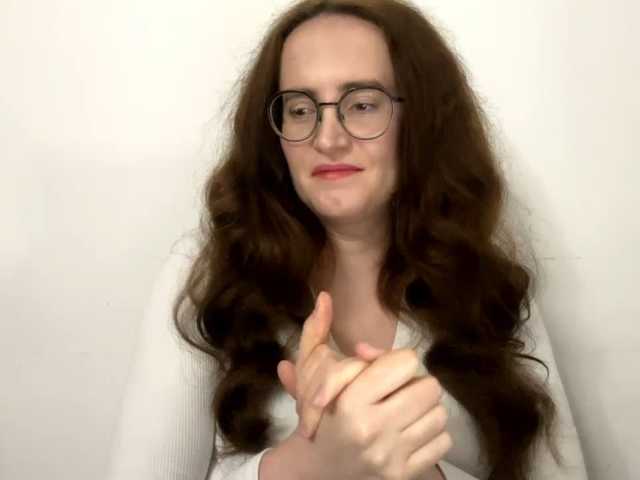 SofiaPleasure