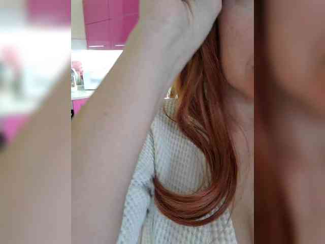 Masehka1 webcam