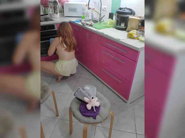 Masehka1 webcam