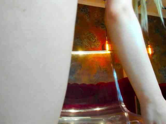 ScarletFlame webcam