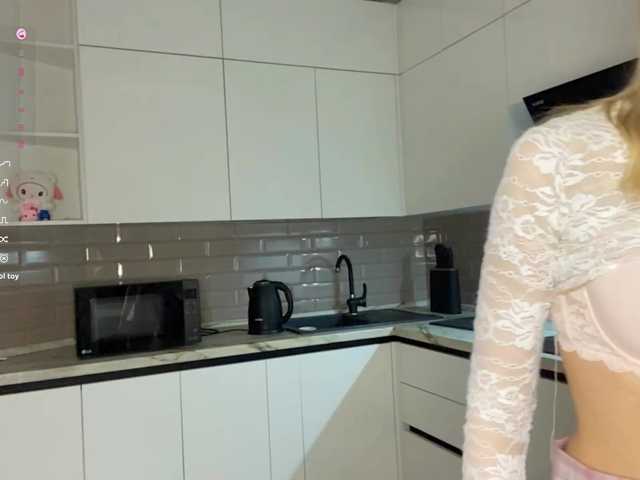 KalaWeingartner live cam