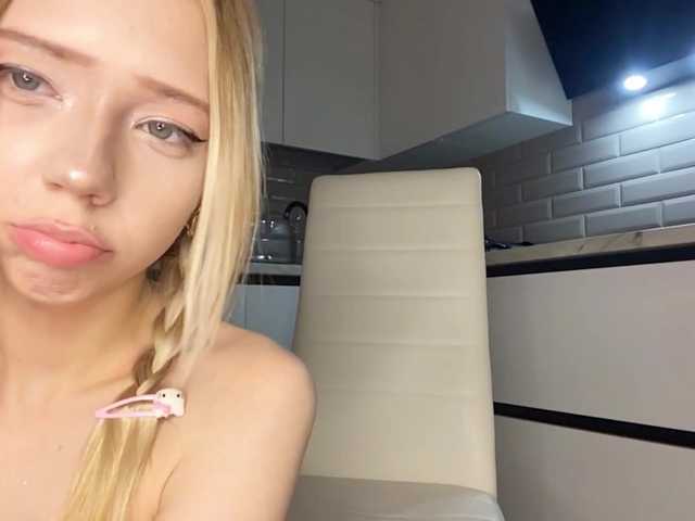 KalaWeingartner's BongaCams show and profile