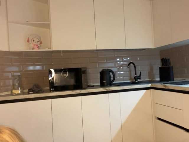 KalaWeingartner's BongaCams show and profile