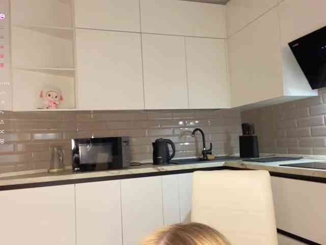 KalaWeingartner webcam