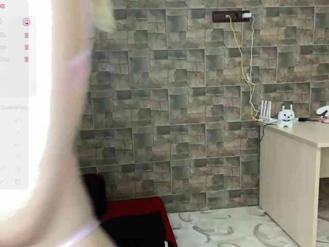 KalaWeingartner webcam