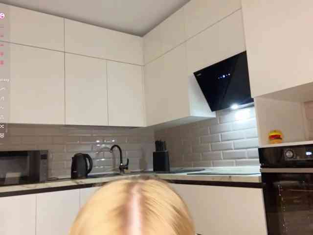 KalaWeingartner webcam