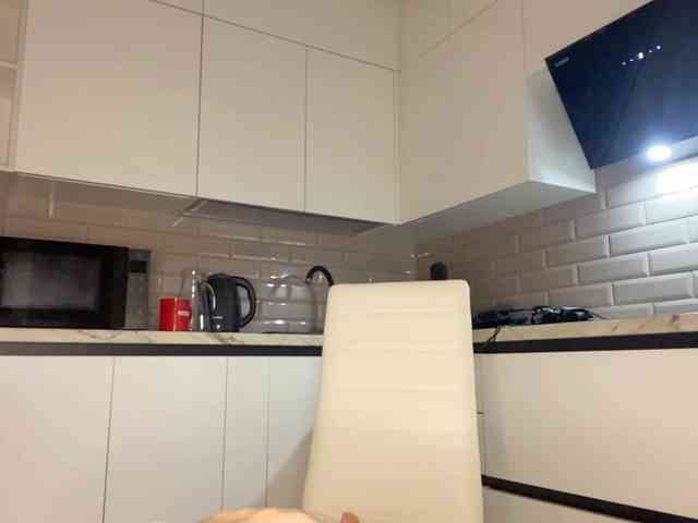 KalaWeingartner webcam