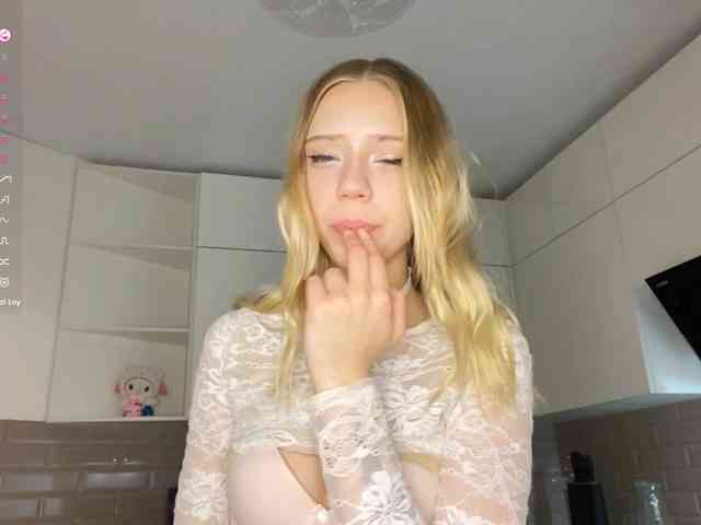 KalaWeingartner webcam