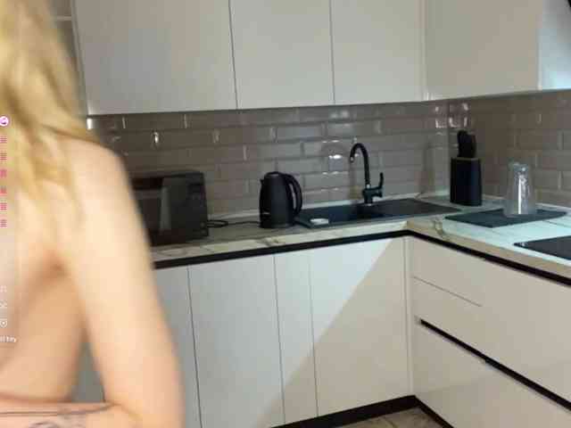 KalaWeingartner webcam