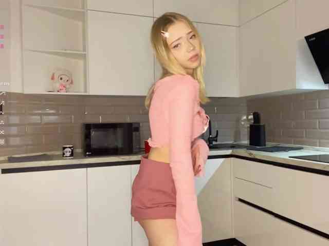 KalaWeingartner webcam