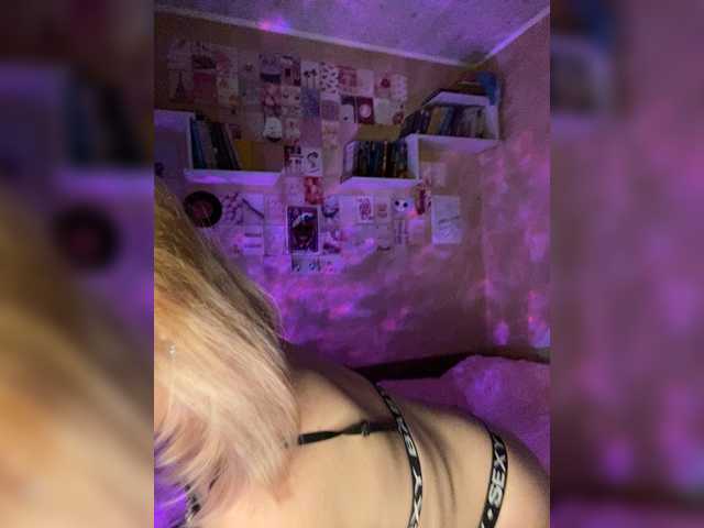 ShanelManro live cam on BongaCams