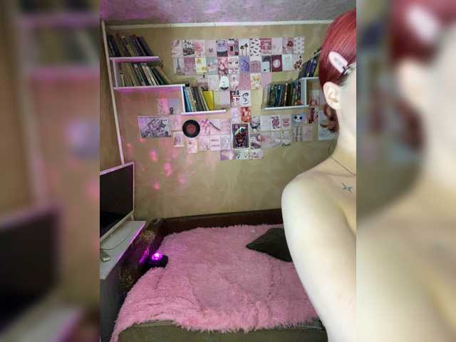 ShanelManro live cam on BongaCams
